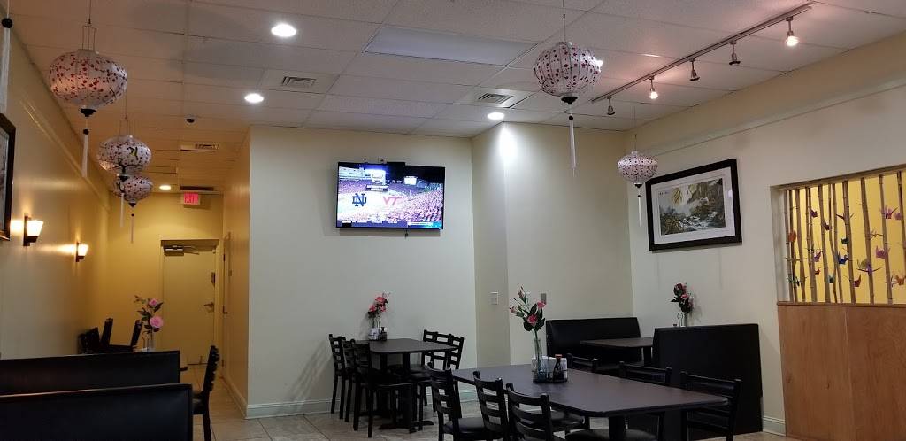 Osaka Japanese Steak House | restaurant | 952 Golf House Rd W F, Whitsett, NC 27377, USA | 3366038391 OR +1 336-603-8391