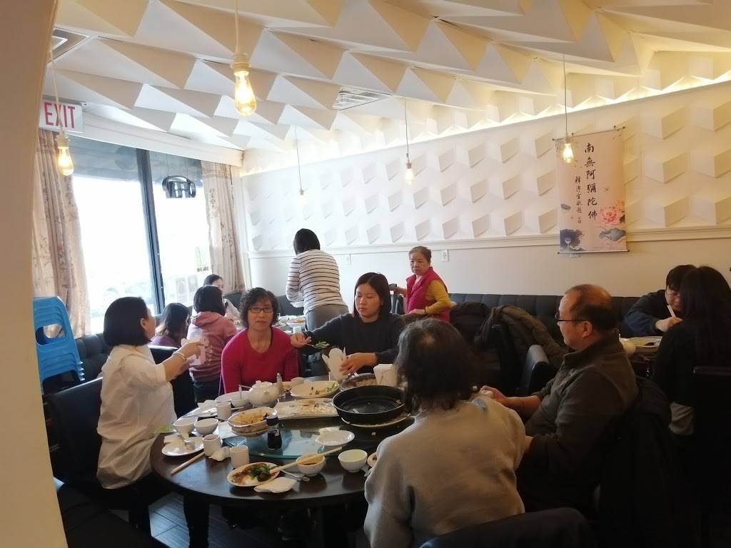 Amitabha Vegan | restaurant | 6824 Fresh Meadow Ln, Fresh Meadows, NY 11365, USA | 7184612100 OR +1 718-461-2100