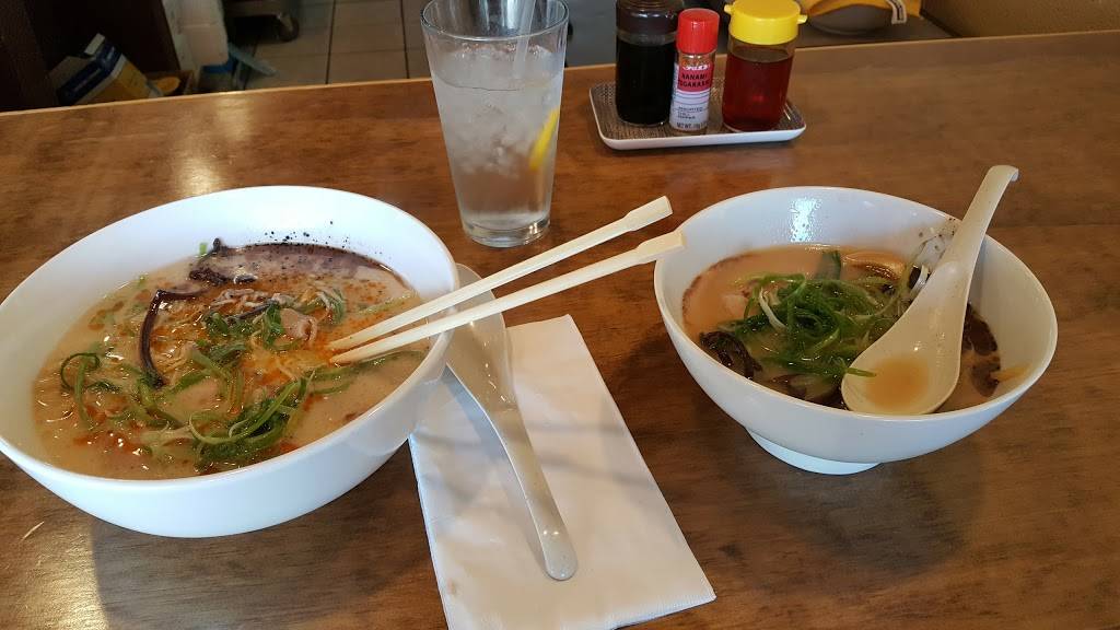Asa Ramen | restaurant | 1120 State St, Orem, UT 84097, USA | 8018421898 OR +1 801-842-1898