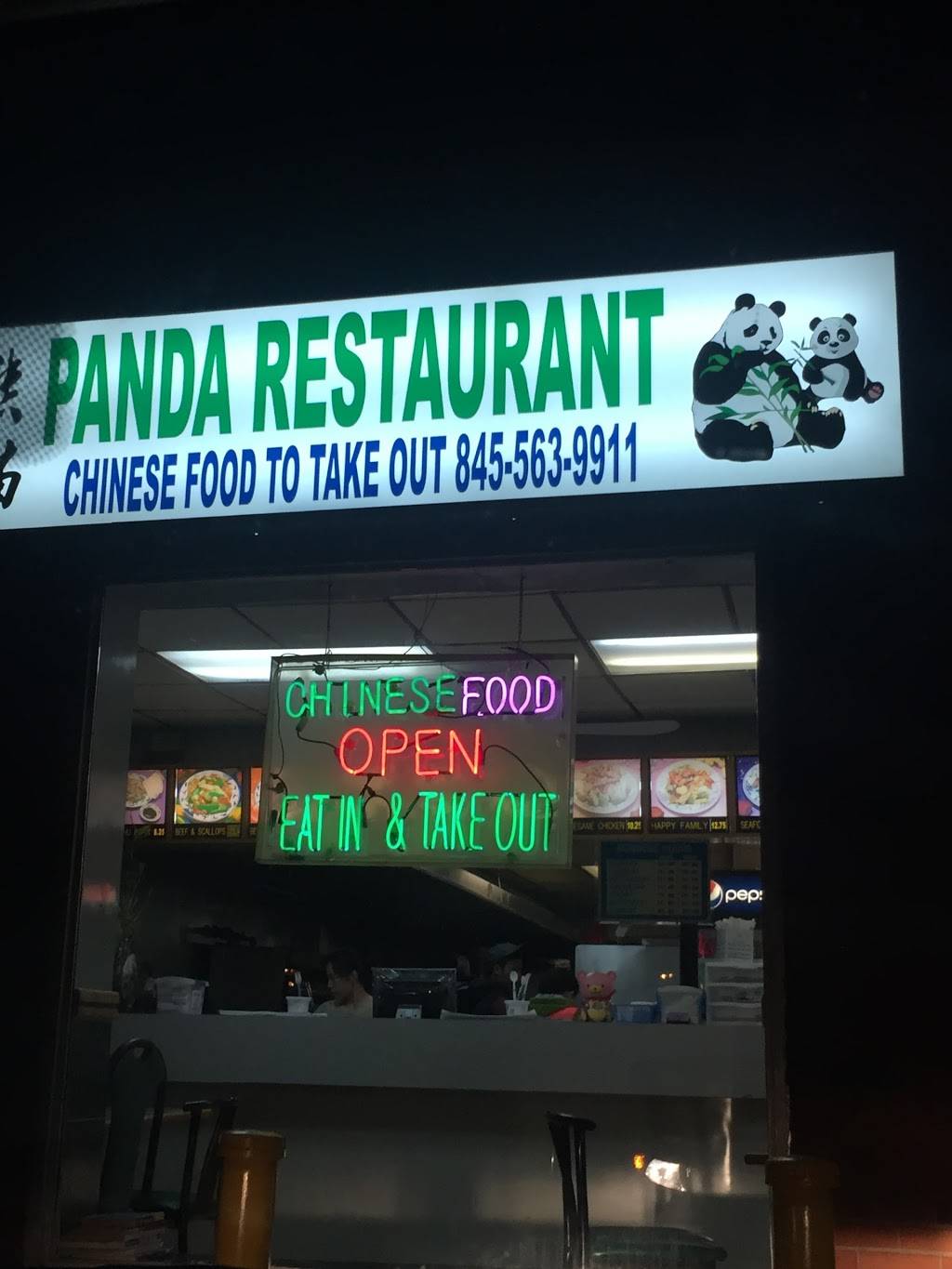 Panda | restaurant | 266 Quassaick Ave, New Windsor, NY 12553, USA | 8455639911 OR +1 845-563-9911