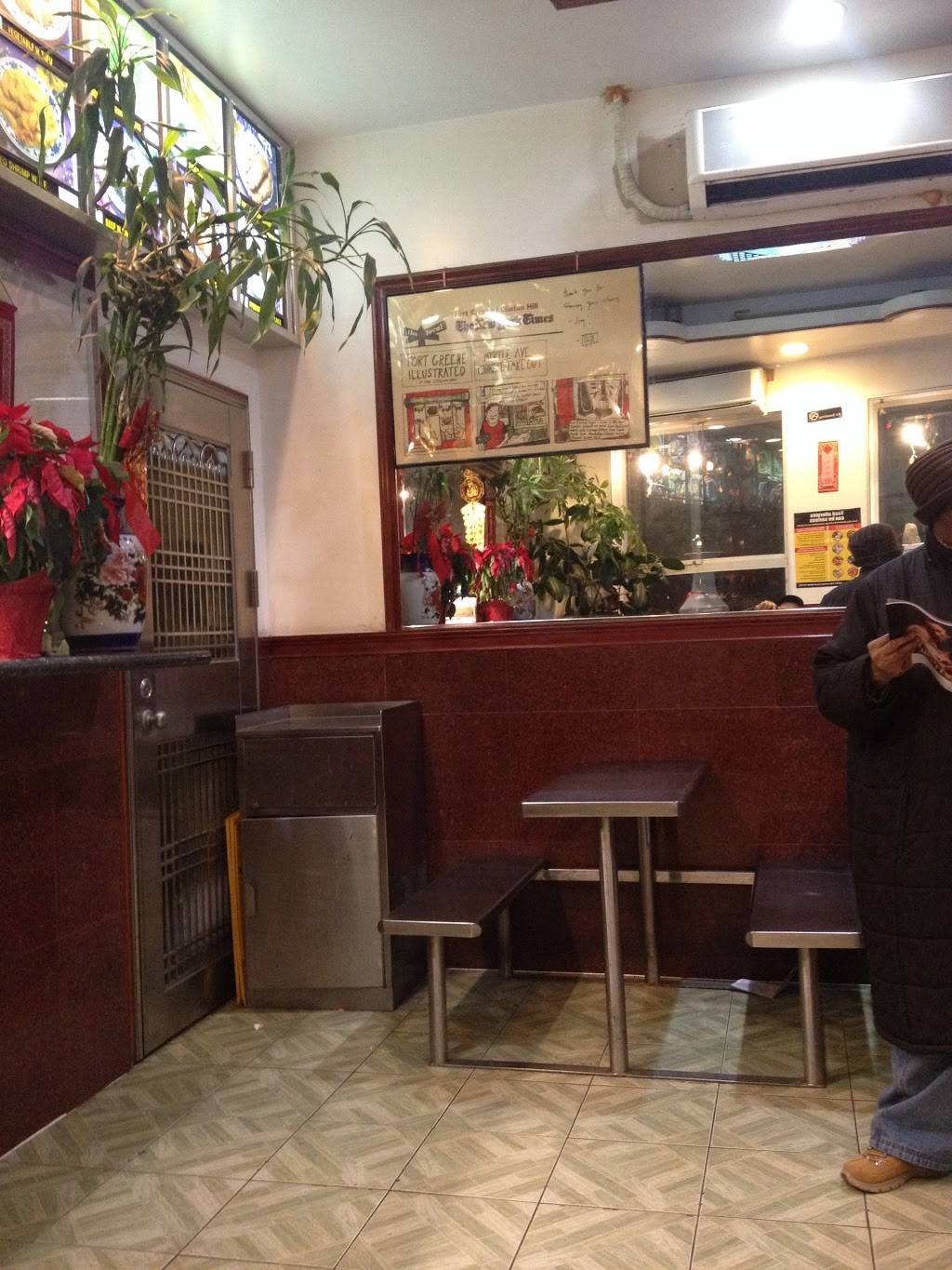 Chung Chun Kitchen | restaurant | 338 Myrtle Ave, Brooklyn, NY 11205, USA | 7188555921 OR +1 718-855-5921