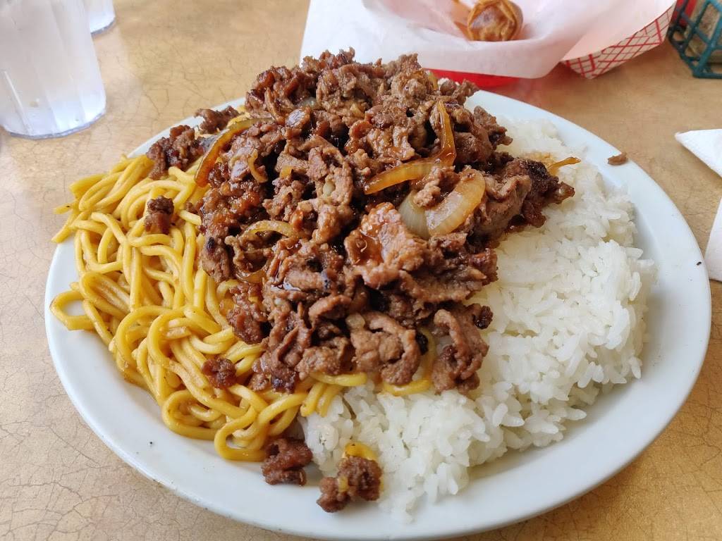 Mashita Teriyaki | restaurant | 18810 SW Boones Ferry Rd, Tualatin, OR 97062, USA | 5038857661 OR +1 503-885-7661