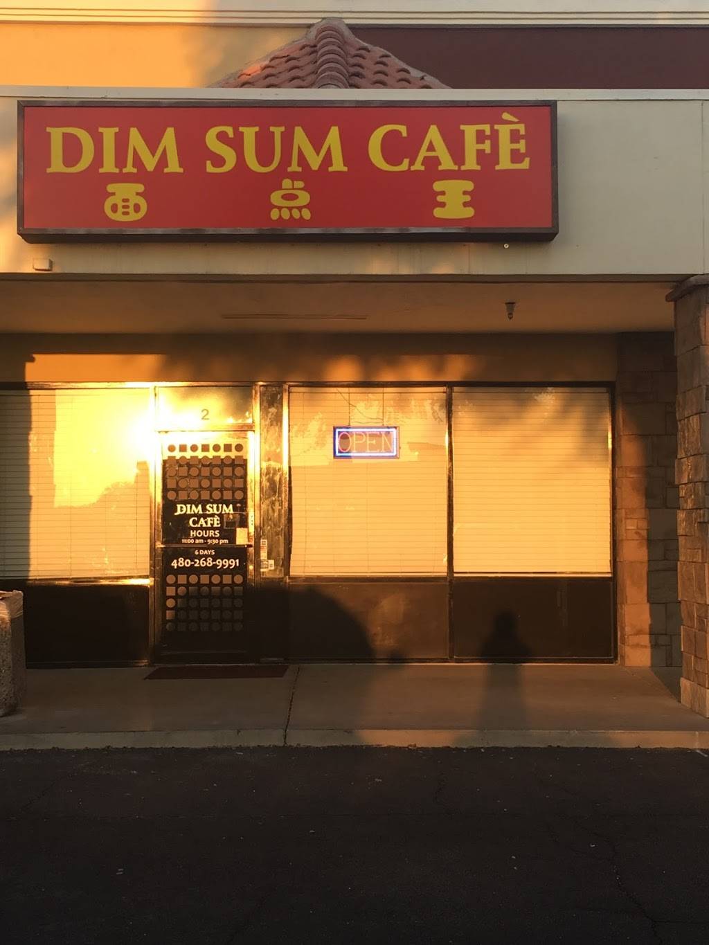 Dim Sum Cafe | meal takeaway | 2711 S Alma School Rd #2, Mesa, AZ 85210, USA | 4802689991 OR +1 480-268-9991