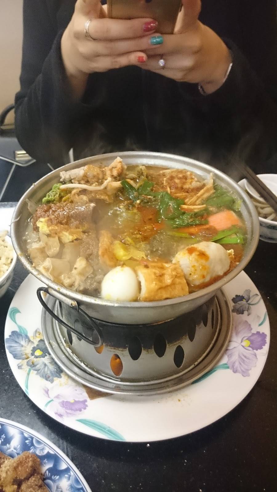 Porridge House | restaurant | 39135 Cedar Blvd, Newark, CA 94560, USA | 5107911880 OR +1 510-791-1880