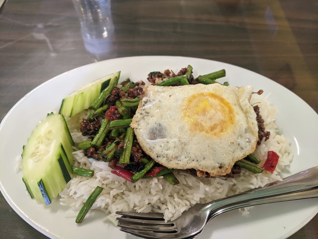 Shwe Myine Thu | restaurant | 5625 E Amarillo Blvd, Amarillo, TX 79107, USA | 8068039551 OR +1 806-803-9551