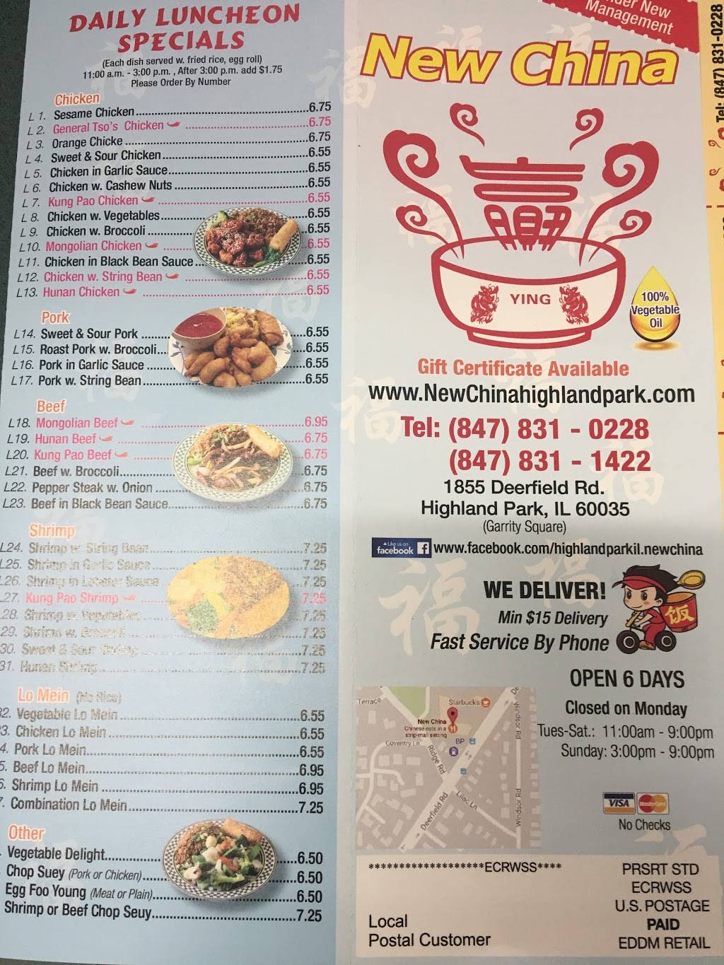 New China | restaurant | 3750, 1855 Deerfield Rd, Highland Park, IL 60035, USA | 8478310228 OR +1 847-831-0228