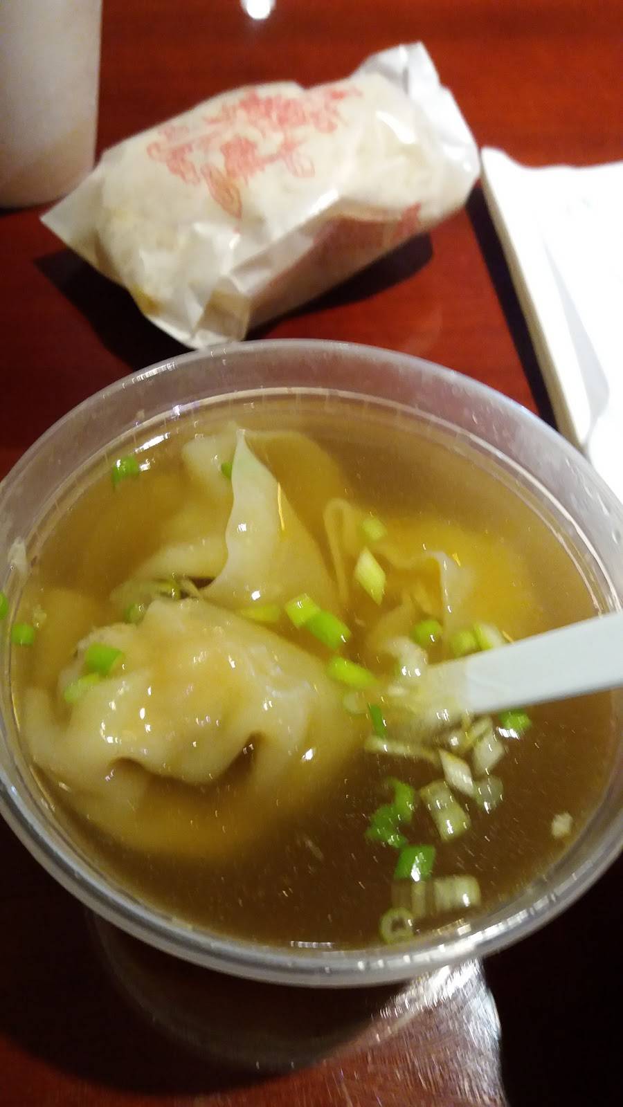 Lucky Panda | restaurant | 3014 Allison-Bonnett Memorial Dr #102, Bessemer, AL 35023, USA | 2059976189 OR +1 205-997-6189