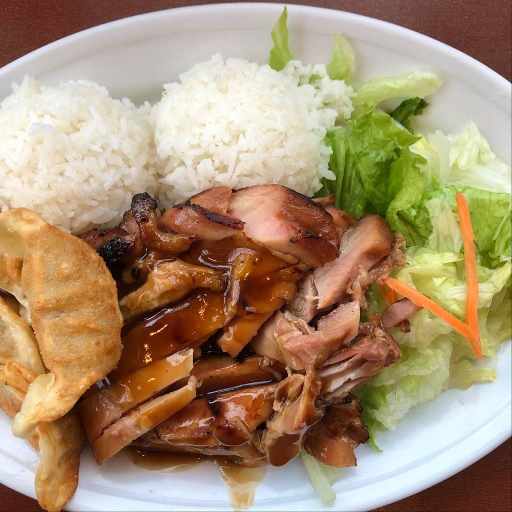 Toshios Teriyaki | restaurant | 1706 Rainier Ave S, Seattle, WA 98144, USA | 2063236303 OR +1 206-323-6303