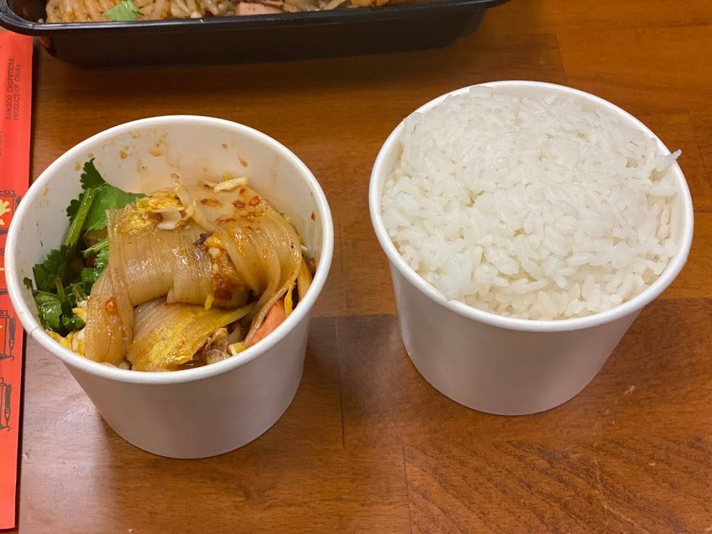 Ultra Spicy | restaurant | 44-09 Kissena Blvd, Flushing, NY 11355, USA | 3475611111 OR +1 347-561-1111