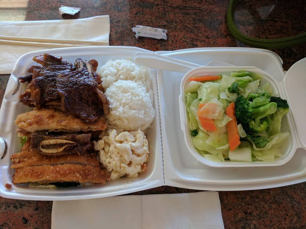 Leos Island BBQ | restaurant | 7665 W Bell Rd, Peoria, AZ 85382, USA | 6238781128 OR +1 623-878-1128