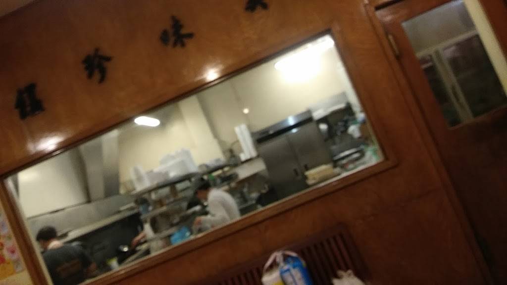 The Chopstick | restaurant | 1017, 1304 N El Dorado St, Stockton, CA 95202, USA | 2094665001 OR +1 209-466-5001