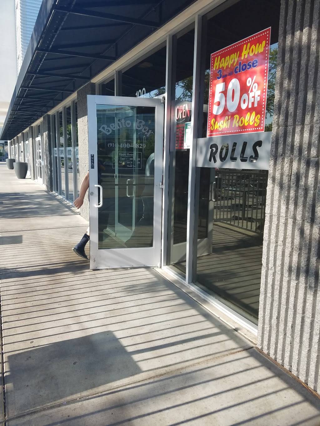 Bento Box | restaurant | 100, 1420 65th St, Sacramento, CA 95819, USA | 9164004829 OR +1 916-400-4829