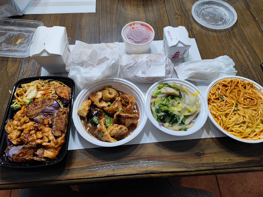 Bo Bo Kitchen | restaurant | 86 109 ROUTE, NY-109, West Babylon, NY 11704, USA | 6314220370 OR +1 631-422-0370