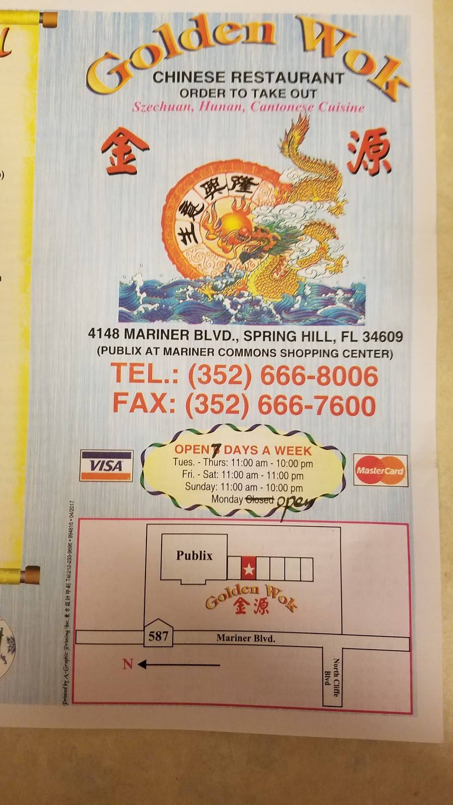 Golden Wok | restaurant | 4148 Mariner Blvd, Spring Hill, FL 34609, USA | 3526668006 OR +1 352-666-8006