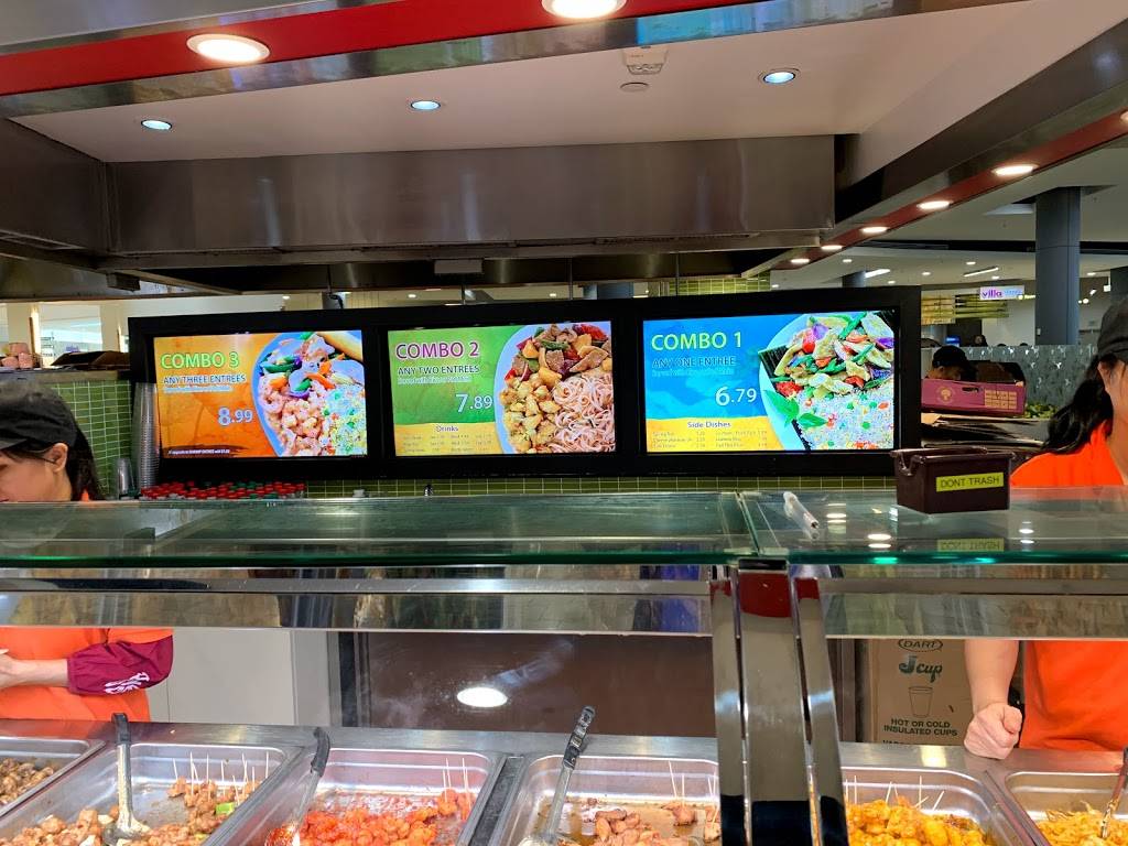 Ruby Thai | restaurant | 2800 Southcenter Mall, Tukwila, WA 98188, USA | 2062464266 OR +1 206-246-4266