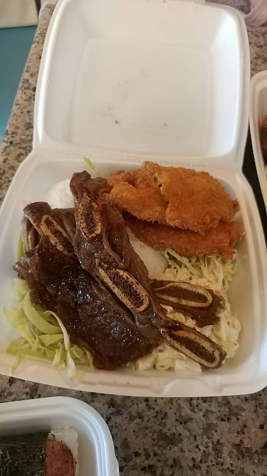 Ohana Hawaiian BBQ | restaurant | 459 College Blvd #2, Oceanside, CA 92057, USA | 7606306800 OR +1 760-630-6800