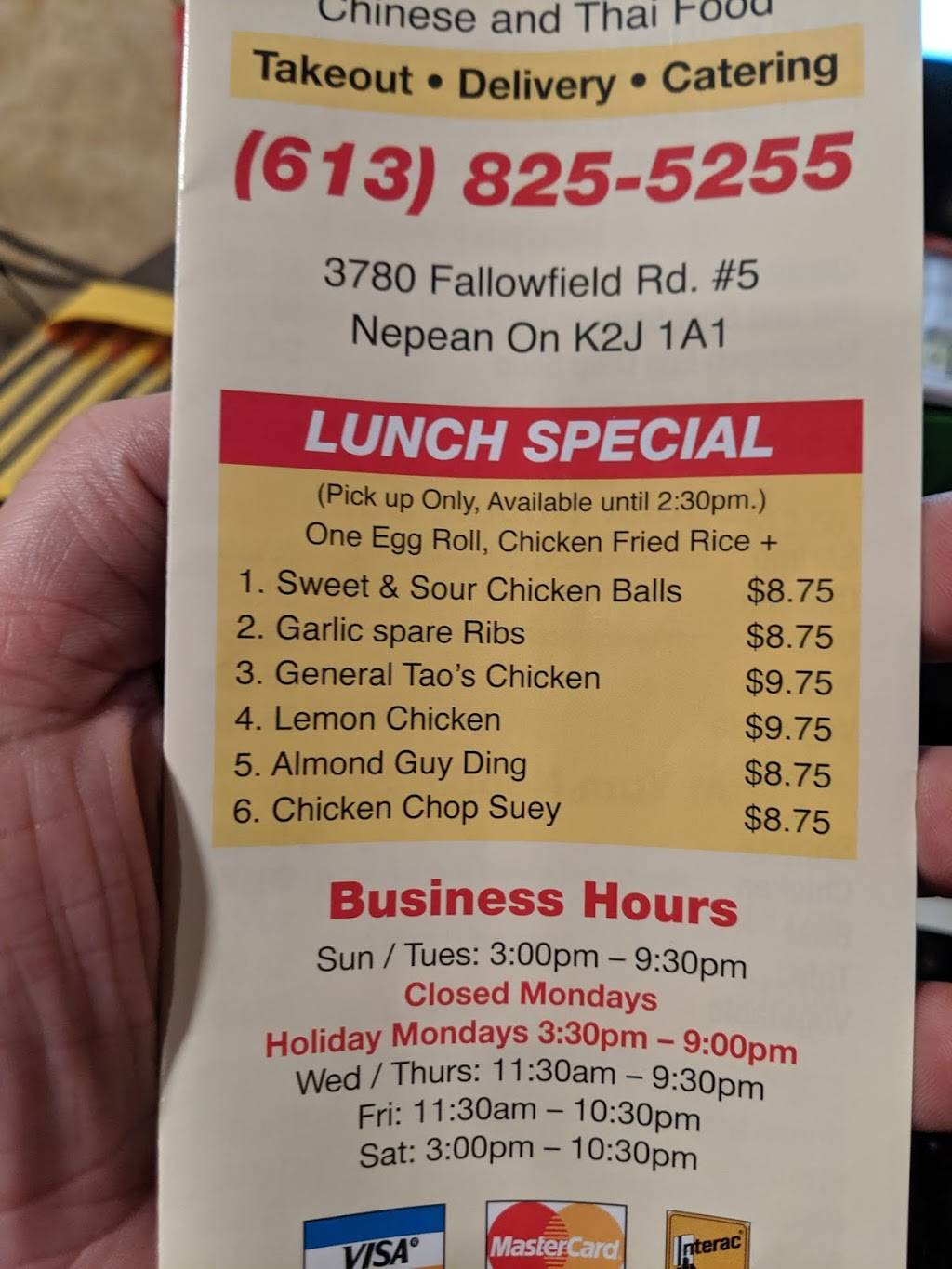 Chens Kitchen | meal takeaway | 3780 Fallowfield Rd, Nepean, ON K2J 1A1, Canada | 6138255255 OR +1 613-825-5255