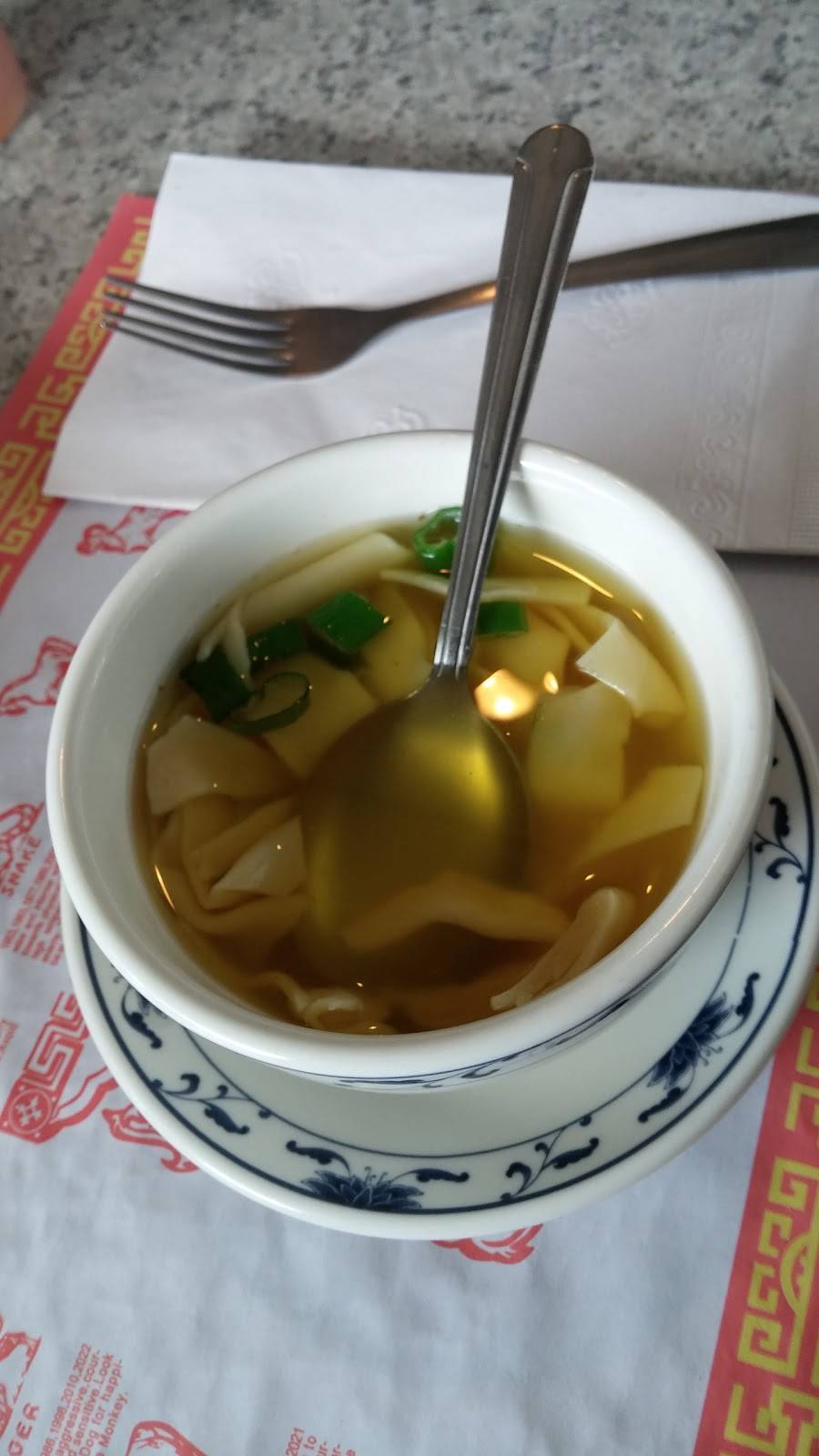 Panda Panda Chinese Restaurant | restaurant | 416 Piedmont Dr, Lexington, NC 27295, USA | 3362488880 OR +1 336-248-8880