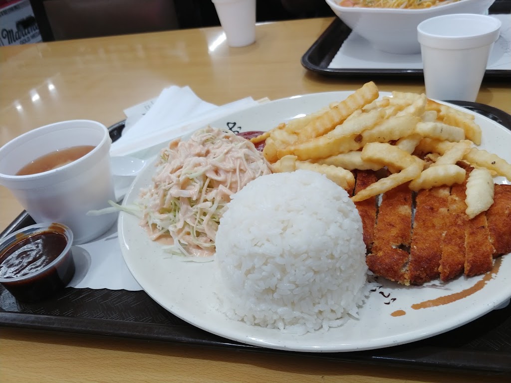 Tokyo Sakura & Noodles | restaurant | 333 S Alameda St, Los Angeles, CA 90013, USA | 2136131003 OR +1 213-613-1003