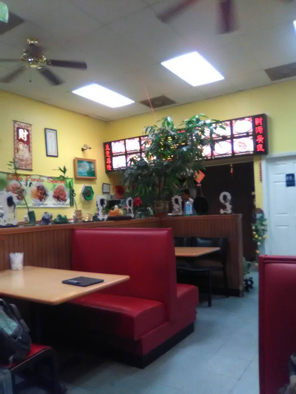 New Panda | restaurant | 1431 677 Main St, West Columbia, SC 29170, USA | 8039559158 OR +1 803-955-9158