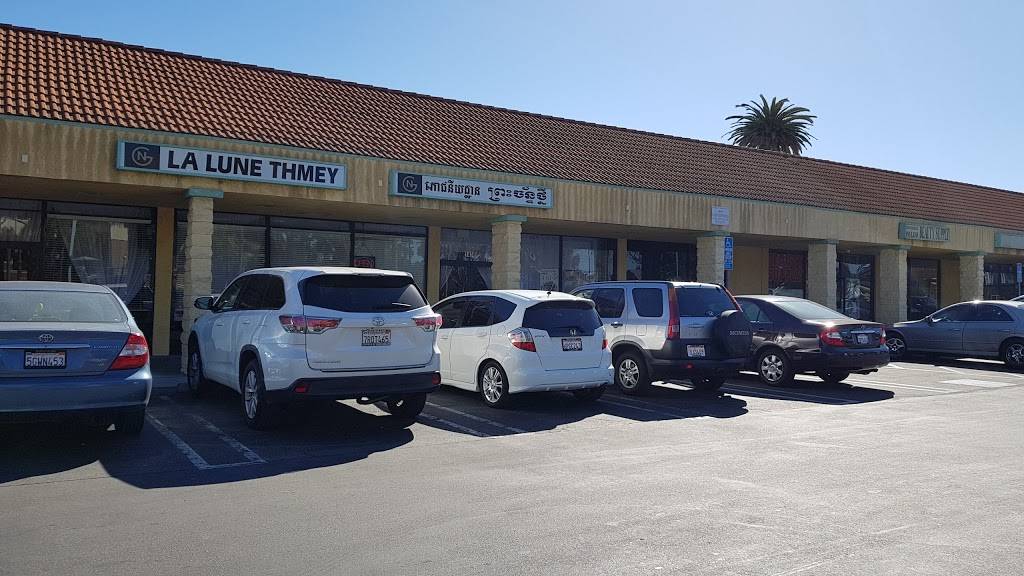 La Lune Restaurant | restaurant | 1458 Atlantic Ave, Long Beach, CA 90813, USA | 5625913688 OR +1 562-591-3688