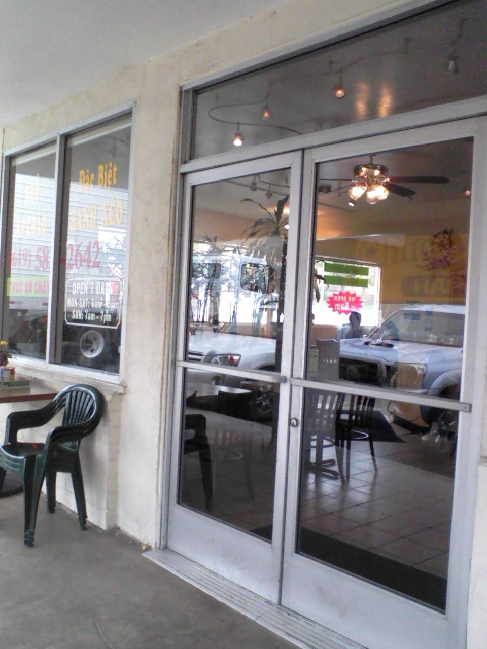 Restaurant Phuong Nga 2 | restaurant | 4016 54th St, San Diego, CA 92105, USA | 6195822642 OR +1 619-582-2642