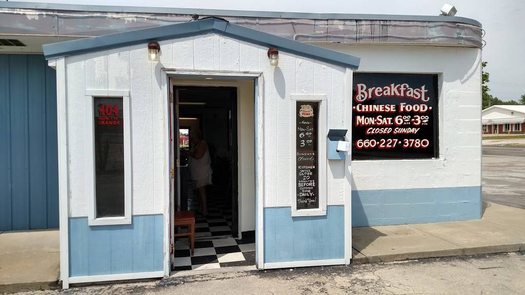 Quick Dine III | restaurant | 404 N Orange St, Butler, MO 64730, USA | 6602273780 OR +1 660-227-3780