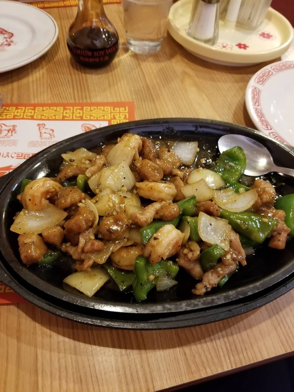 China Town Restaurant | meal takeaway | 326 S Nevada Ave, Colorado Springs, CO 80903, USA | 7196325151 OR +1 719-632-5151