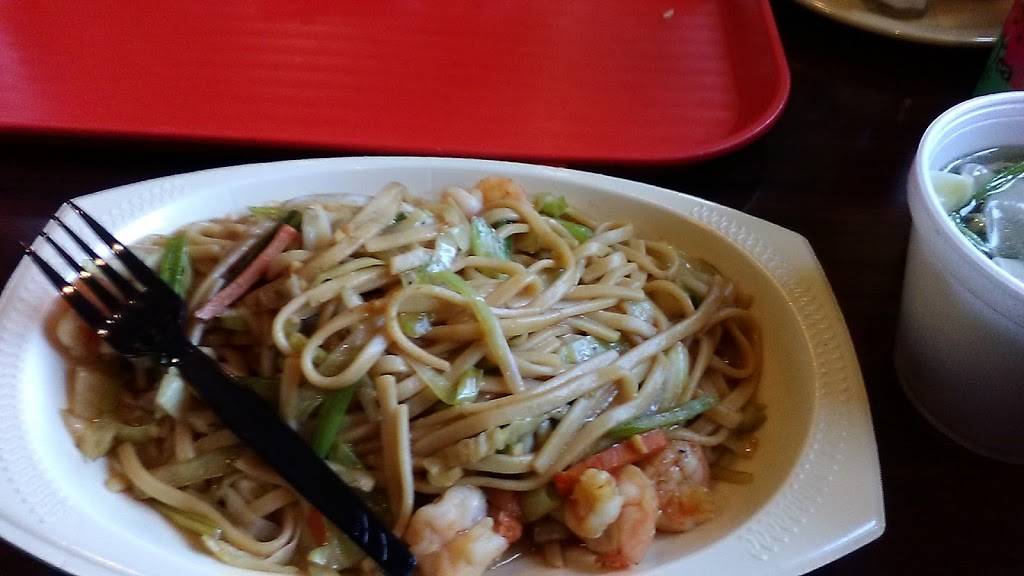 Imperial Palace Express | restaurant | 810 Galvin Rd S, Bellevue, NE 68005, USA | 4022937878 OR +1 402-293-7878