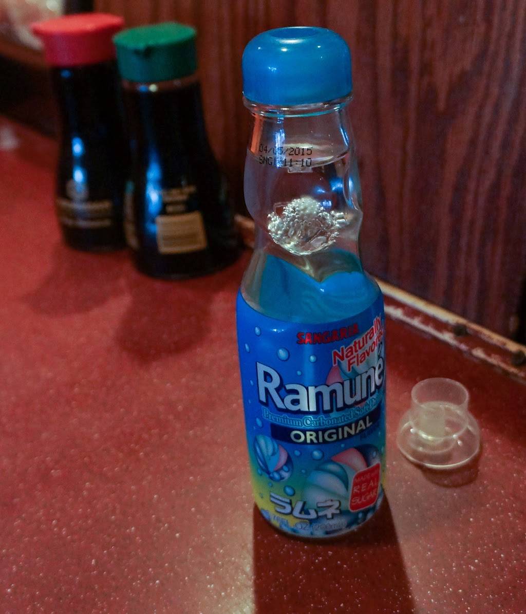 Kyoto | restaurant | 115 Smith St, Brooklyn, NY 11201, USA | 7185225888 OR +1 718-522-5888