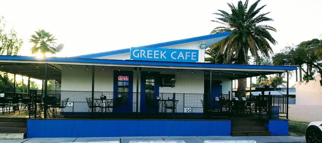 Ninos Greek cafe | restaurant | 3102 N 16th St, Phoenix, AZ 85016, USA | 6022651466 OR +1 602-265-1466