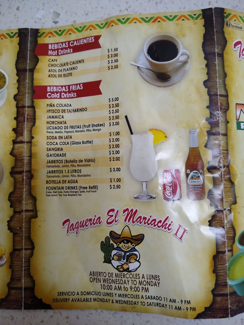 Taqueria El Mariachi 2 | restaurant | 120 Lalor St, Trenton, NJ 08611, USA | 6099891900 OR +1 609-989-1900