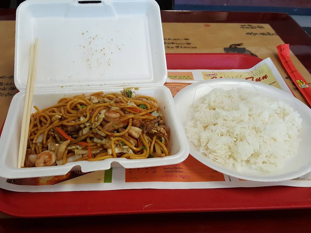 New China Fun | restaurant | 4213 University Blvd E, Tuscaloosa, AL 35404, USA | 2055532435 OR +1 205-553-2435