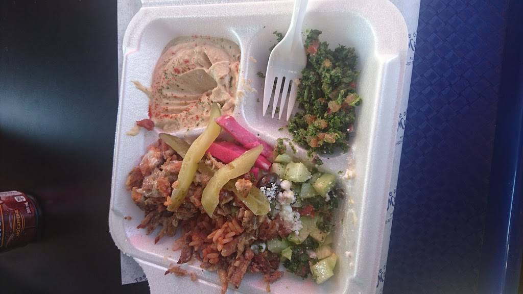 Taste of Mediterranean | restaurant | 1107 Lambton Mall Rd #1, Sarnia, ON N7S 0E5, Canada | 5194919022 OR +1 519-491-9022