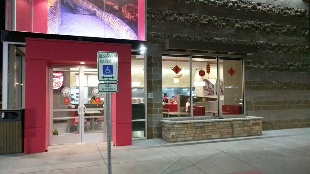 Panda Express | restaurant | 5670 S Chambers Rd, Aurora, CO 80015, USA | 3036806002 OR +1 303-680-6002