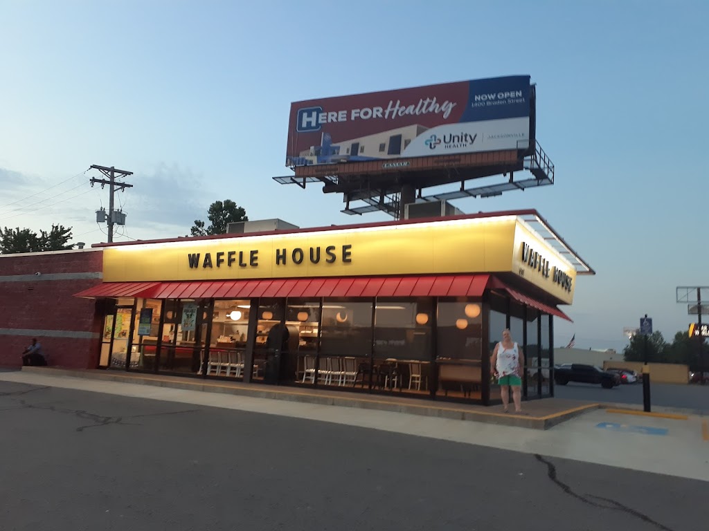 Waffle House | restaurant | 6501 Warden Rd, Sherwood, AR 72120, USA | 5018330036 OR +1 501-833-0036