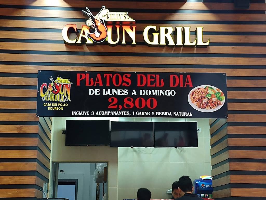 Kellys Cajun Grill | restaurant | 7501 N Kendall Dr, Miami, FL 33156, USA | 3056688860 OR +1 305-668-8860