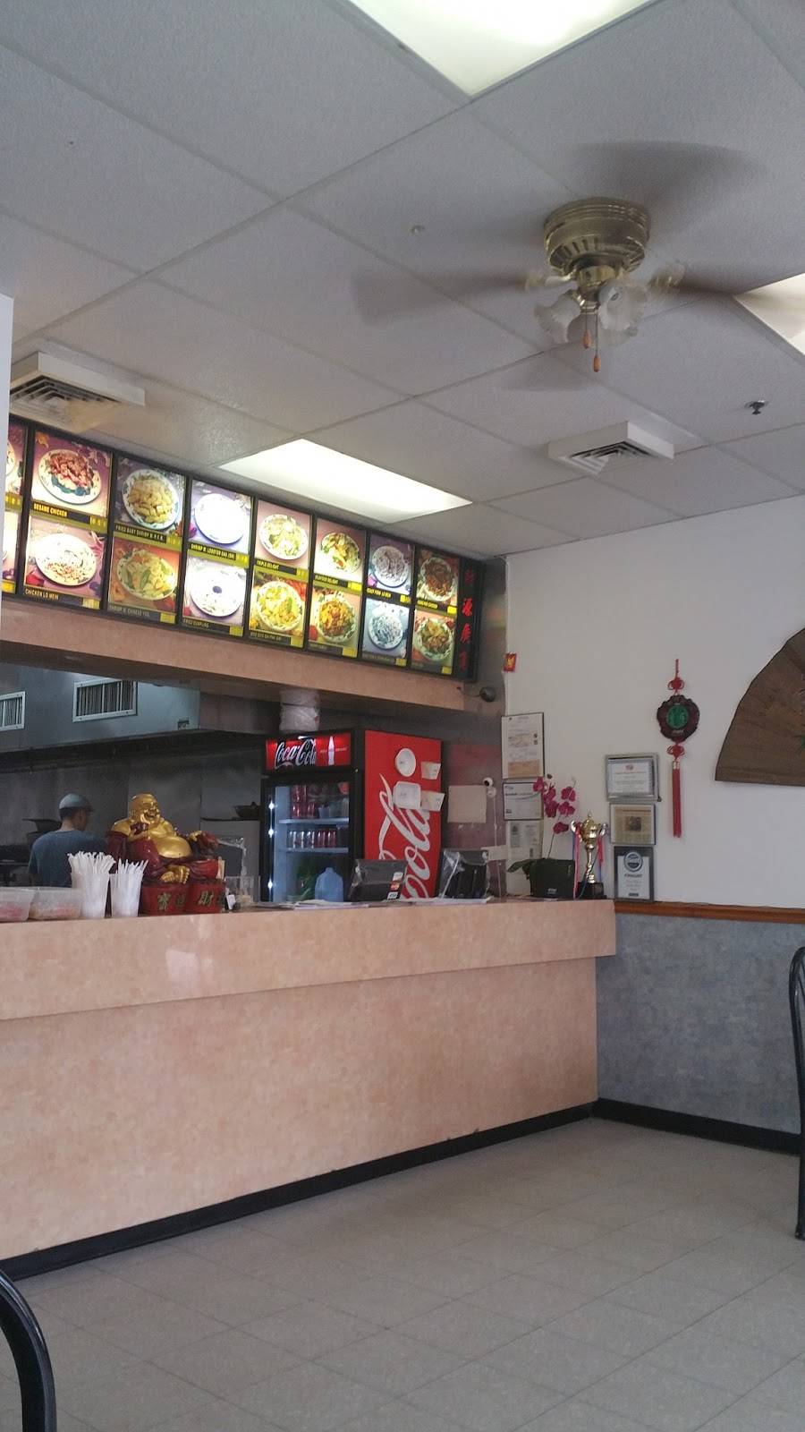 China Wok | restaurant | 3686 Harden Blvd, Lakeland, FL 33803, USA | 8636479598 OR +1 863-647-9598