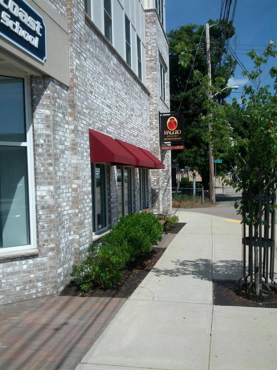 Maguro House | restaurant | 29 East Central Street, Franklin, MA 02038, USA | 5085208899 OR +1 508-520-8899