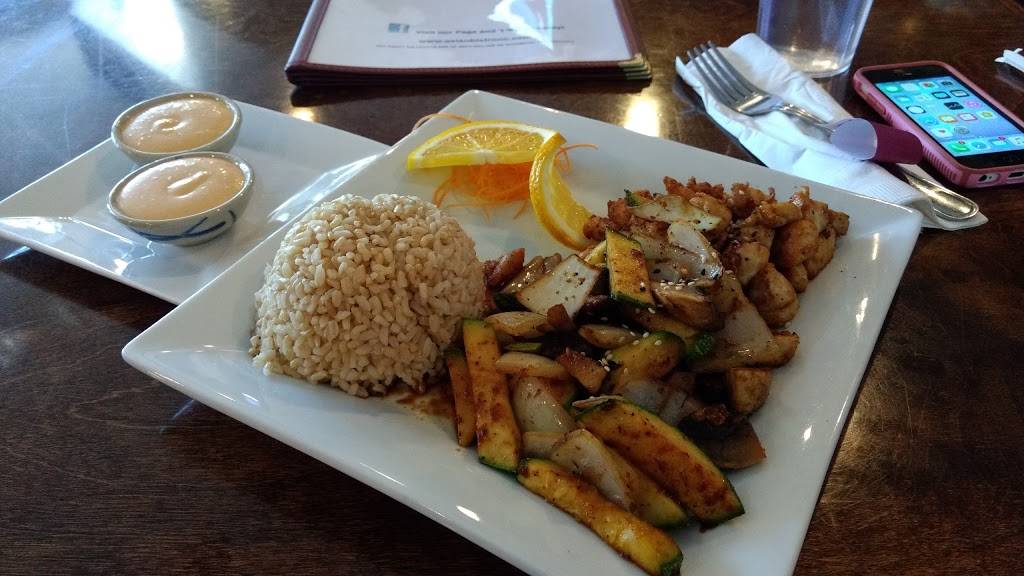 Asian Bistro | restaurant | 1318 S Main St, Wake Forest, NC 27587, USA | 9194358880 OR +1 919-435-8880