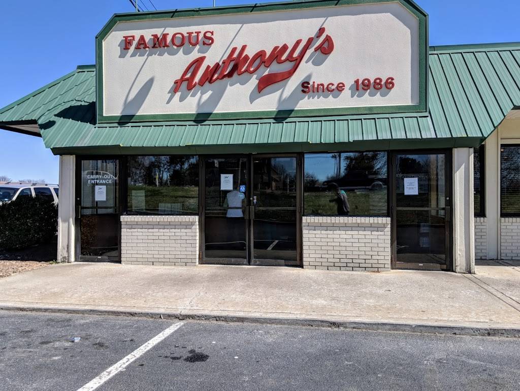 Famous Anthonys Lynchburg | restaurant | 5312, 2104 Wards Rd, Lynchburg, VA 24502, USA | 4344556950 OR +1 434-455-6950