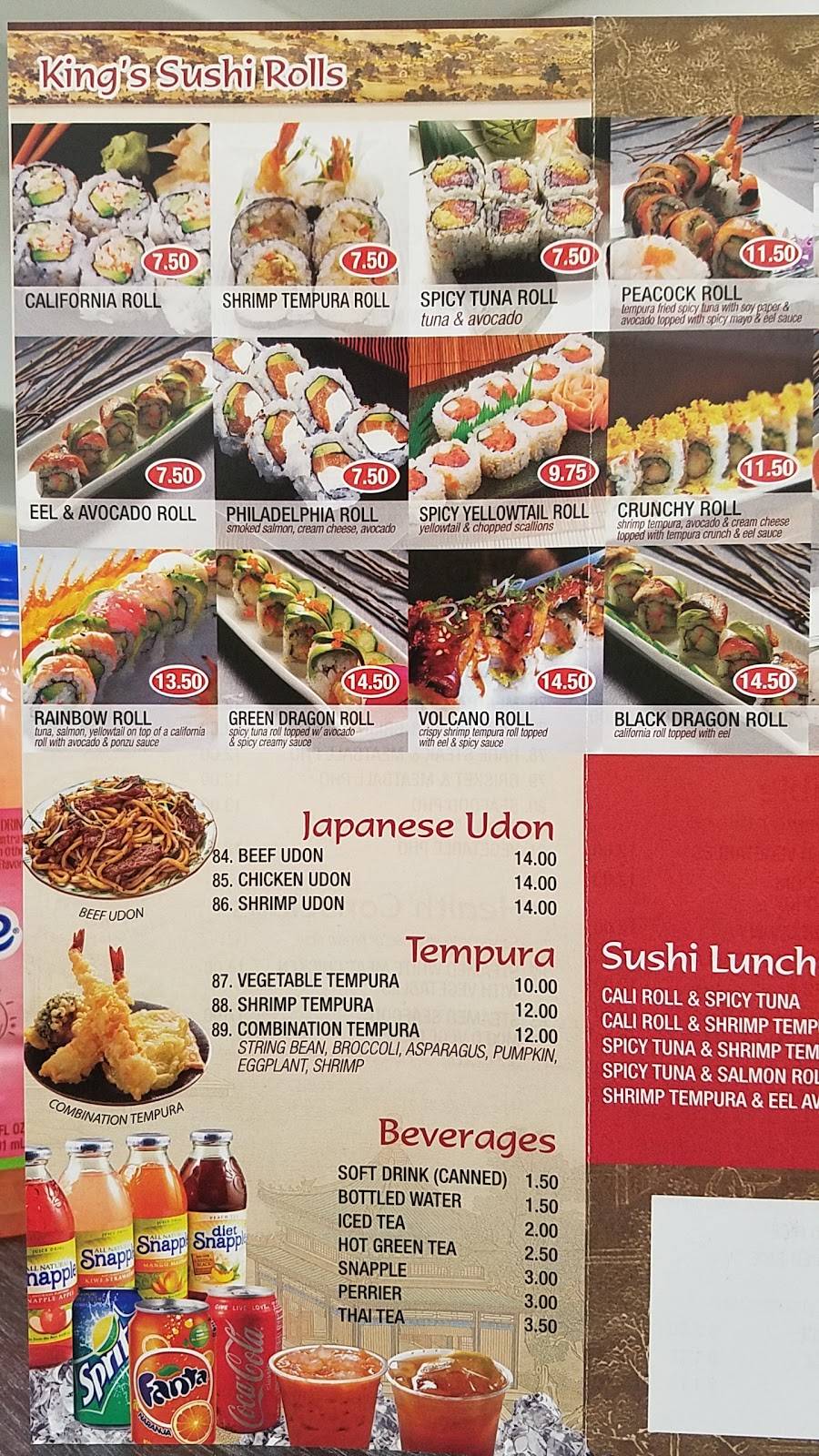 Asian Kings Restaurant | restaurant | 5001 Wilshire Blvd, Los Angeles, CA 90036, USA | 3239390038 OR +1 323-939-0038