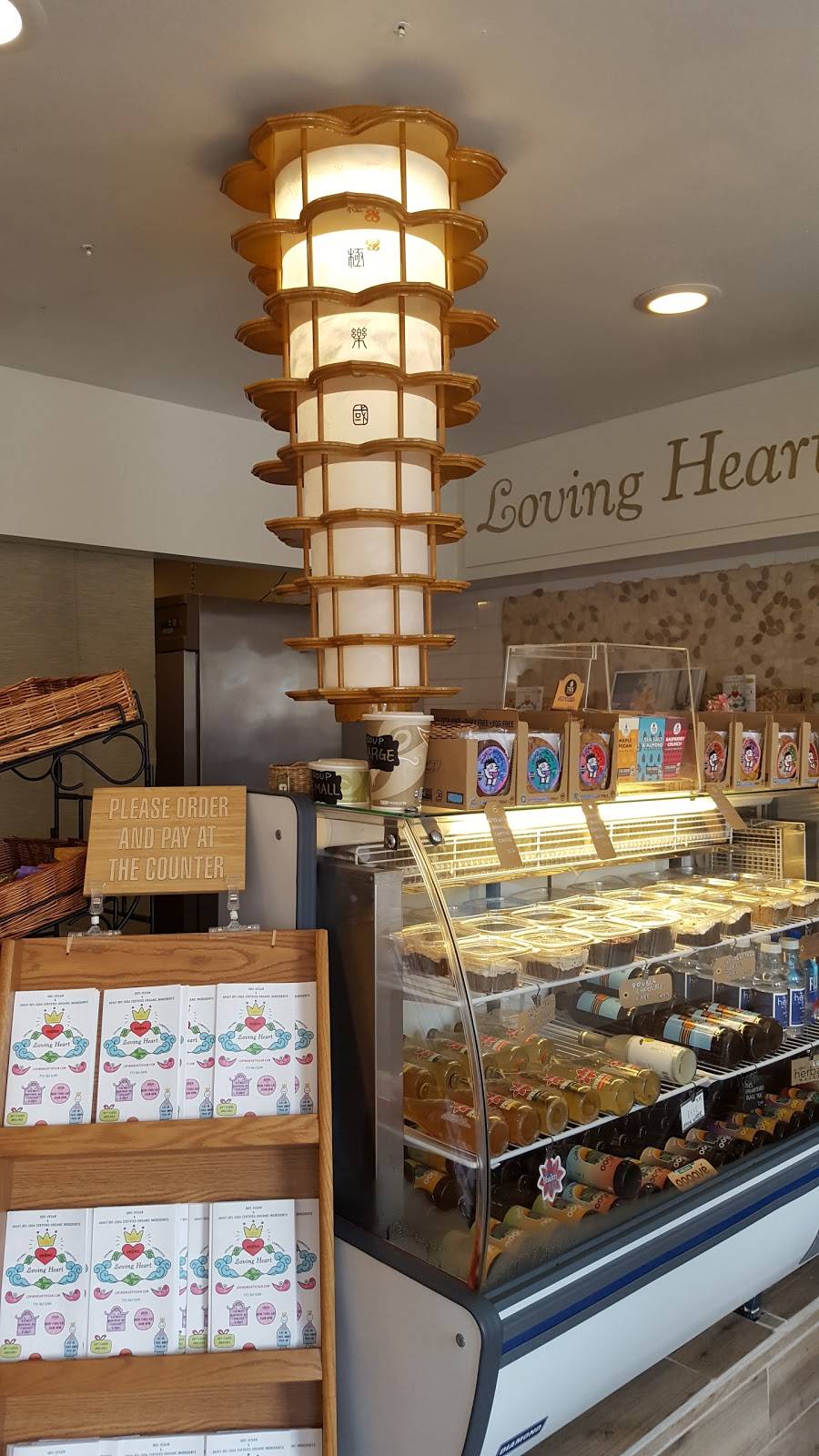 Loving Heart Vegan Cafe | restaurant | 838 W Montrose Ave, Chicago, IL 60613, USA | 7735615399 OR +1 773-561-5399