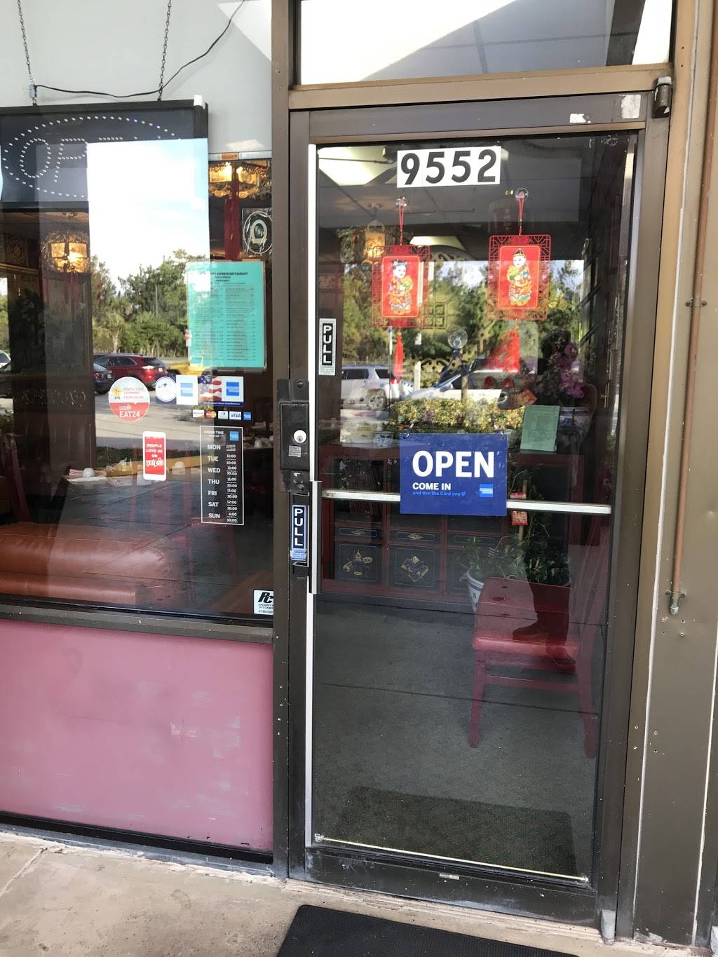 China City | restaurant | 9552 Griffin Rd, Cooper City, FL 33328, USA | 9544340470 OR +1 954-434-0470