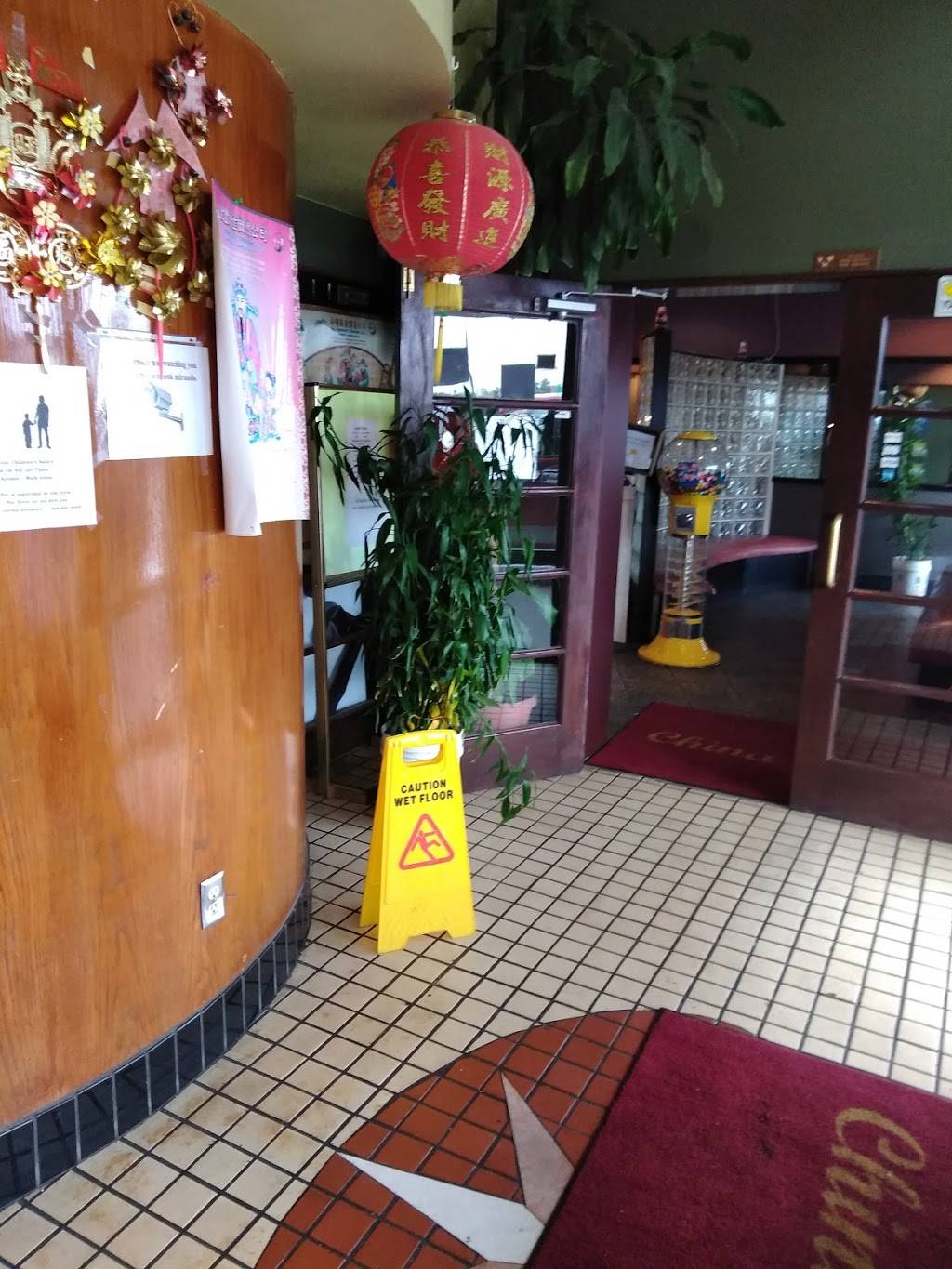 China Border | restaurant | 5460 North Fwy, Houston, TX 77076, USA | 7136916082 OR +1 713-691-6082