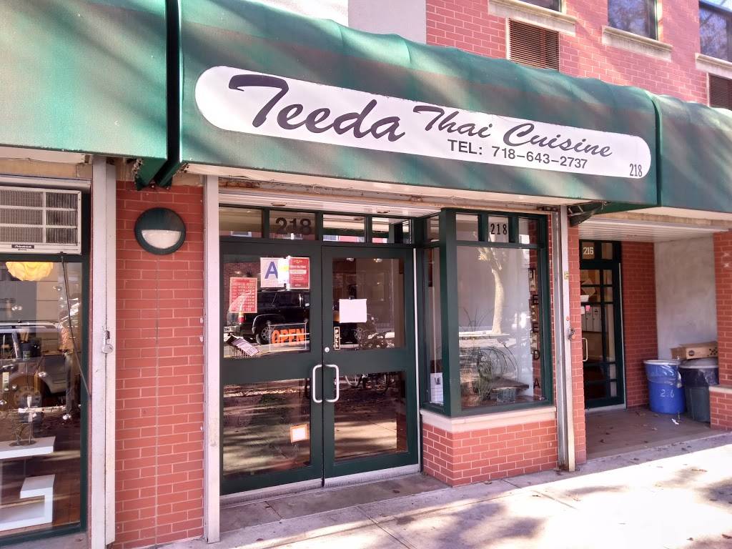 Teeda | restaurant | 218 Columbia St, Brooklyn, NY 11231, USA | 7186432737 OR +1 718-643-2737