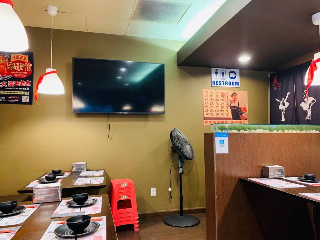 鸡飞蛙跳虾叫叫 | restaurant | 18797 Colima Rd, Rowland Heights, CA 91748, USA | 6262311611 OR +1 626-231-1611