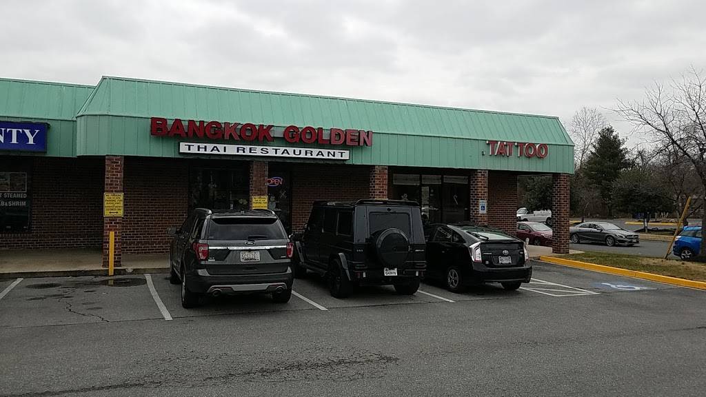 Bangkok Golden | restaurant | 9503 Livingston Rd, Fort Washington, MD 20744, USA | 3012488810 OR +1 301-248-8810