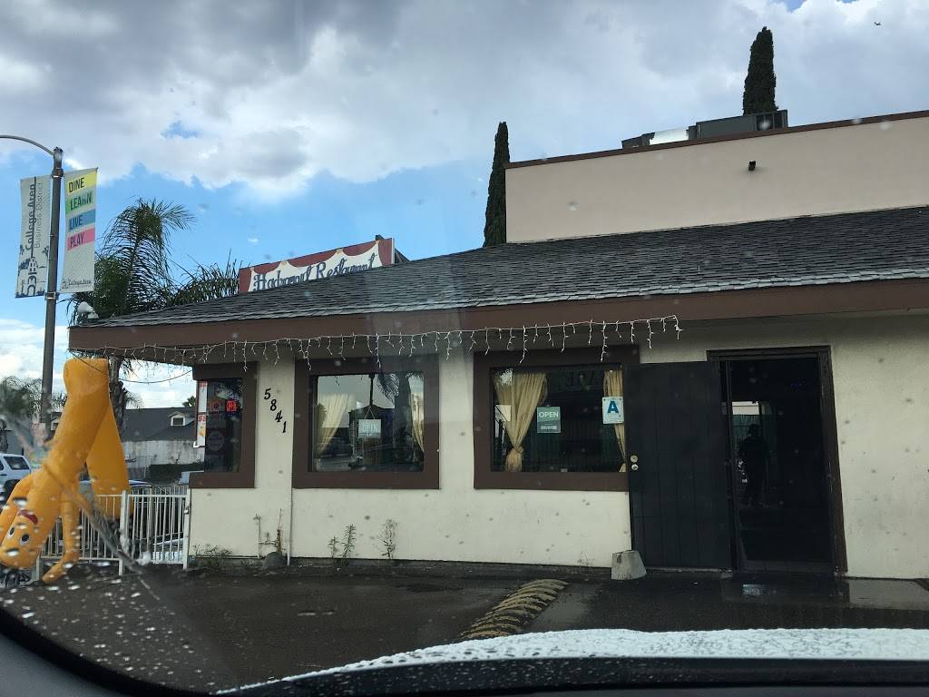 Hadramout Restaurant | restaurant | 5841 El Cajon Blvd, San Diego, CA 92115, USA | 6192305402 OR +1 619-230-5402