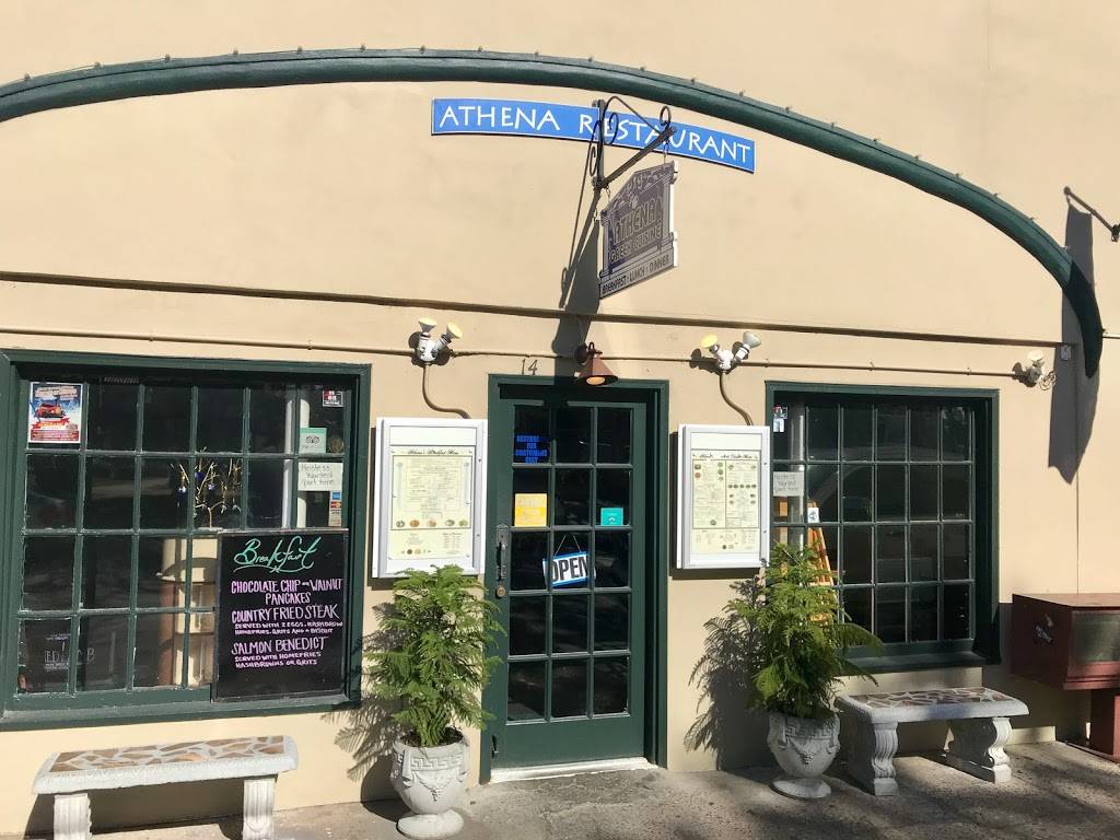 Athena Restaurant | restaurant | 14 Cathedral Pl, St. Augustine, FL 32084, USA | 9048239076 OR +1 904-823-9076